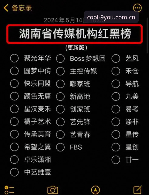九游官方登录 老用户总结:九游官方登录避坑指南与核心心得