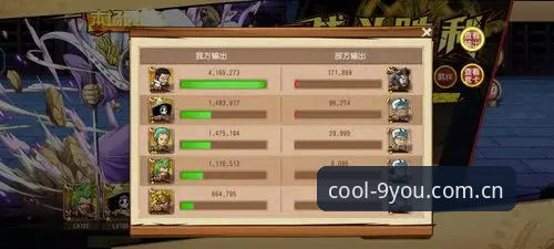 九游中国首页 九游中国首页操作教程:5个关键点帮你避开登录与下载的深坑